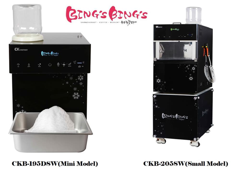 Snow Flake Ice Machine tradekorea